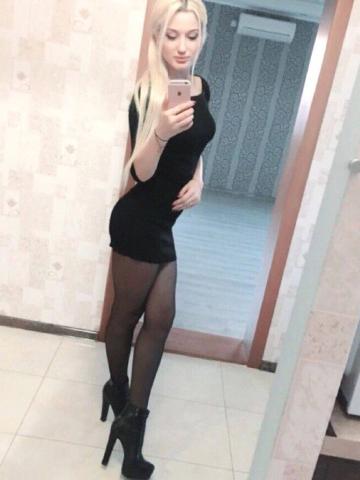 Лидия